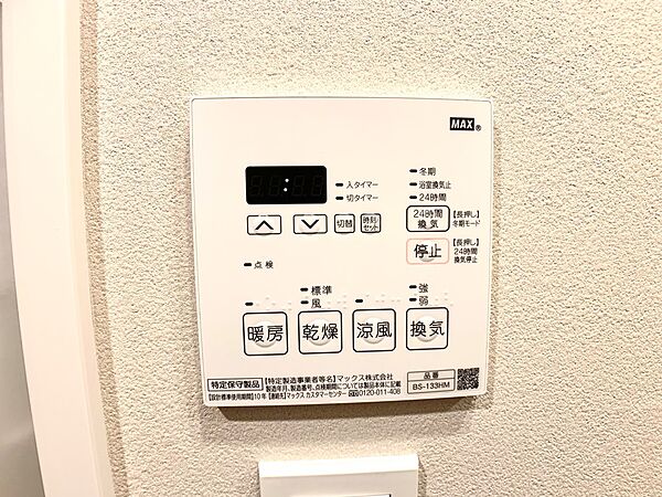 画像12:その他画像