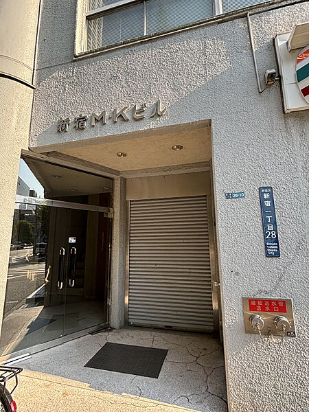 新宿MKビル 1102｜東京都新宿区新宿１丁目(賃貸マンション2K・11階・36.46㎡)の写真 その24