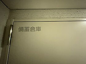 クロスレジデンス神田神保町 601 ｜ 東京都千代田区神田神保町１丁目5-8（賃貸マンション1LDK・6階・40.00㎡） その29