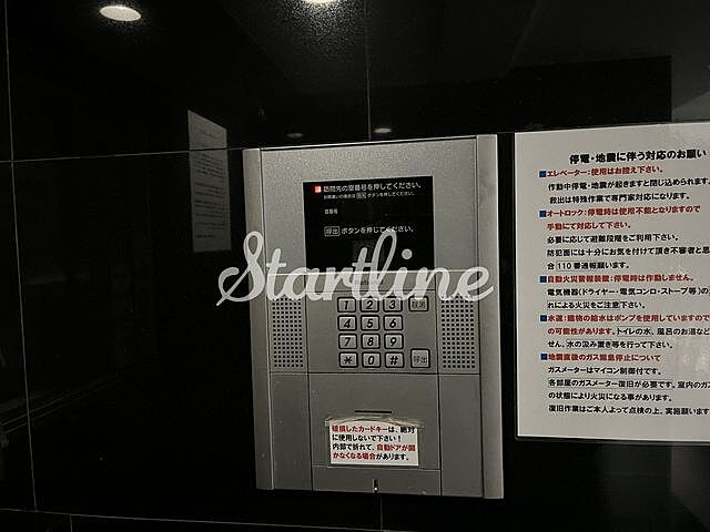 エントランス