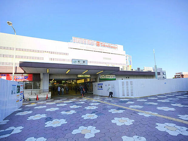 JR常磐線「柏」駅（2300m）