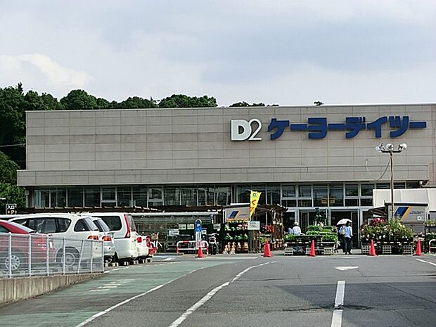 ケーヨーデイツー名戸ヶ谷店（640m）