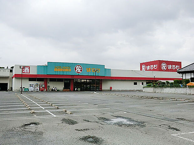 スーパーマルモ　まりやま店（760m）