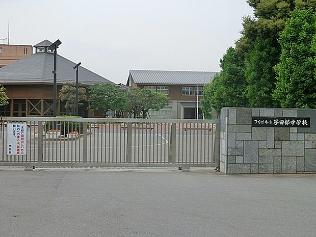 谷田部中学校（2400m）