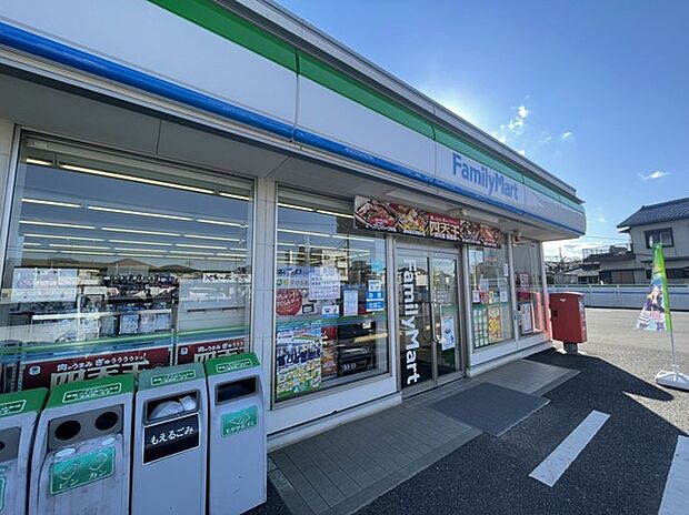 ファミリーマート野田中野台店（800m）