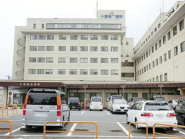 小張総合病院（2300m）