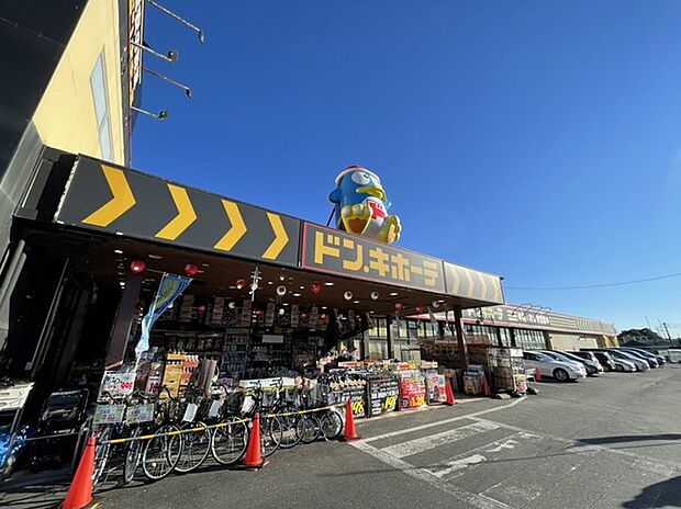 ドンキホーテ土浦店（1600m）