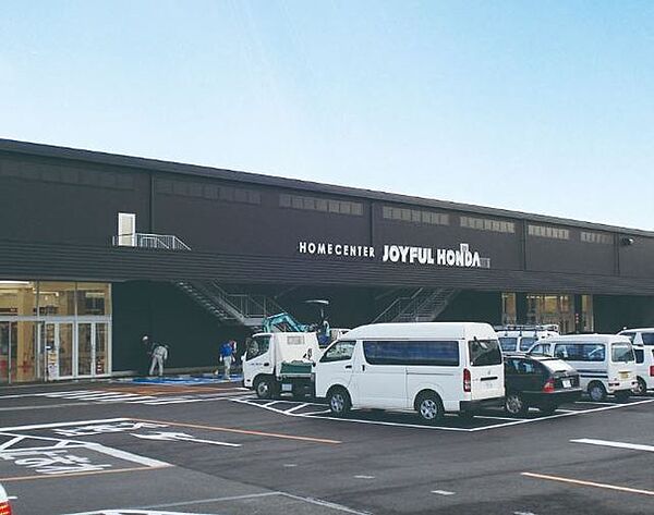 ジョイフル本田　古河店（2900m）