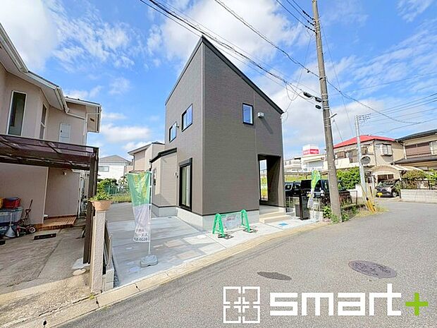 ~フラット35S対応~ ・フラット35S対象物件となっておりますので、住宅ローンでフラット35をご利用の方は金利優遇が受けられます。 ・期間・金利などは担当までお問い合わせください。