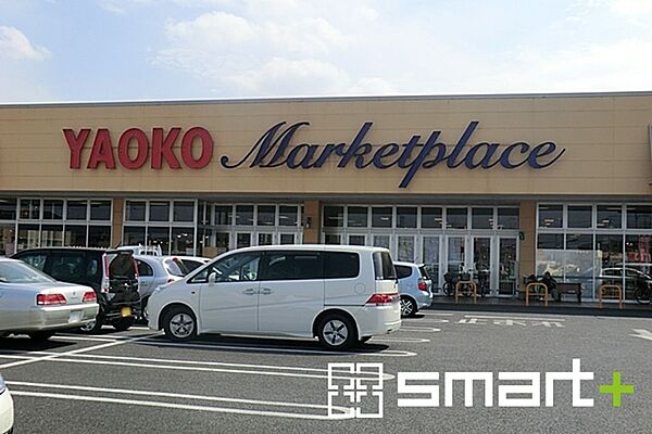 detached 茨城県取手市谷中
地図を見る