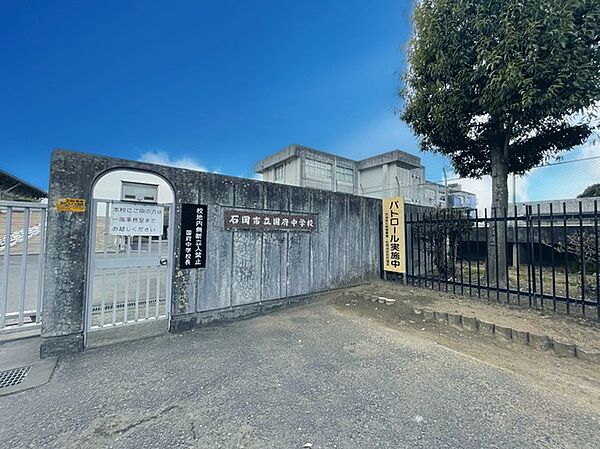 detached 茨城県石岡市総社２丁目
地図を見る