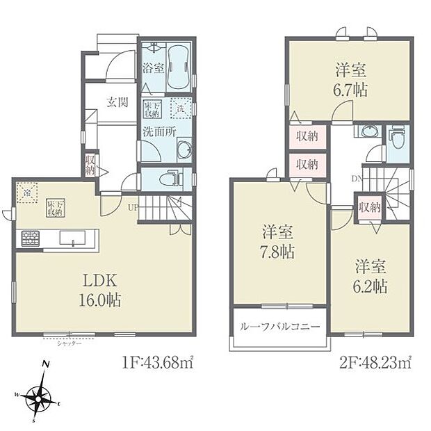 〜リビングイン階段を採用〜 ・リビングイン階段なので2階へ行く際、降りる際に必ずリビングを通る「ご家族の顔が見える」仕様。 ・家族の距離が近づく間取となっております。 