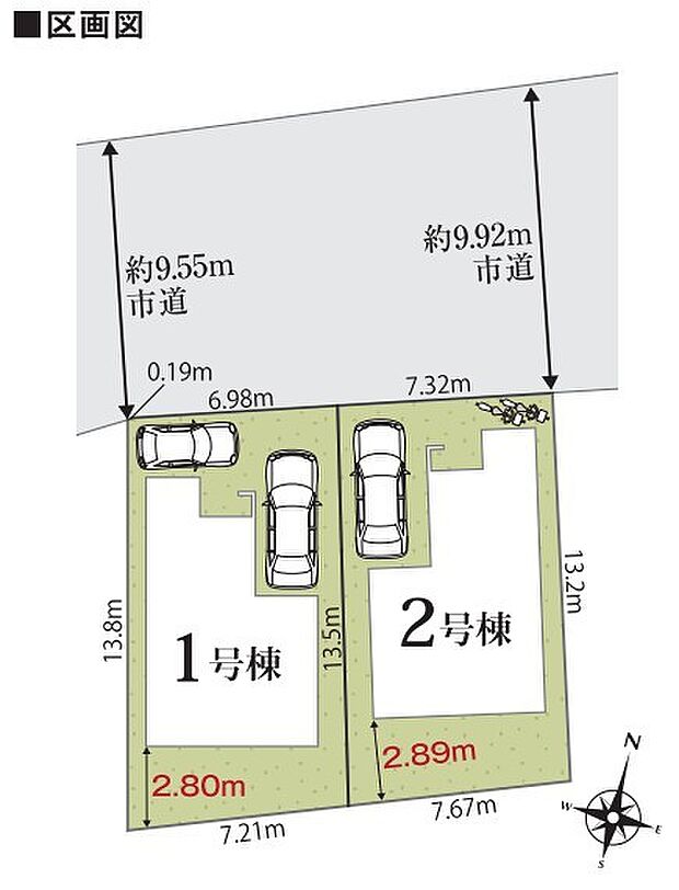 〜陽当りの良い北道路のお住まい〜 ・北側道路ですが、南側にお庭があるので陽当りもしっかりと確保されております。 ・道路側に大きな窓が配置されないので、プライバシーも守られますね。 