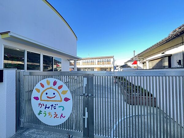 認定こども園 神立幼稚園（1200m）