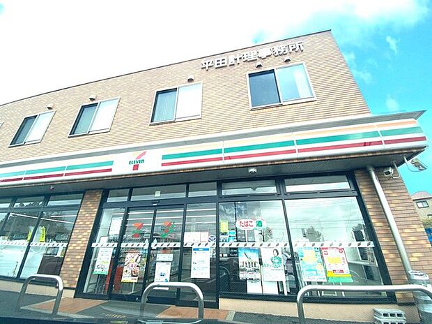 セブンイレブン　土浦桜ケ丘店（590m）