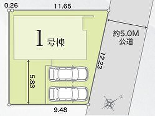 〜カースペース2台分確保〜 ・各棟カースペースが2台分ございますので、車通勤の方にもお勧めのプランとなっております。 ・余裕の敷地で余裕のある新生活をお過ごしいただけます。