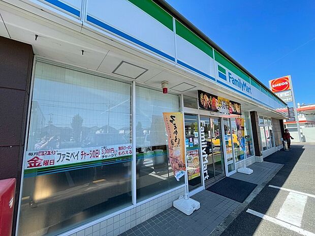 ファミリーマート 守谷美園店(700m)