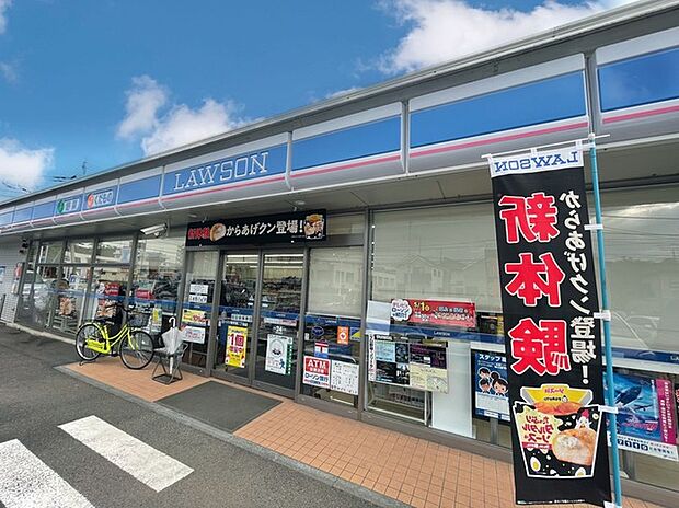 ローソン取手西2丁目店（350m）