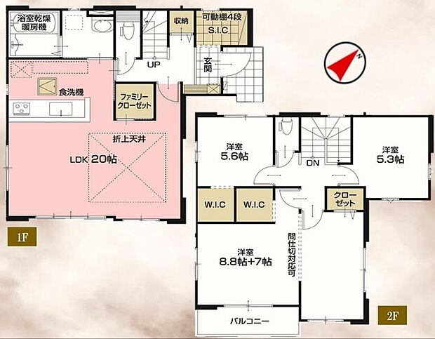 〜水周り集中プランを採用〜 ・キッチン・洗面など水回りを集中させることで家事のしやすい間取。 ・日々の事なので家事導線もご見学の際にぜひチェックしてみてください。 