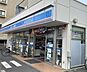 周辺：ローソン土浦富士崎店（1230m）