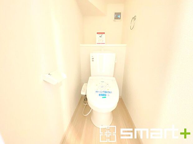 〜やはり便利なタンク式トイレ〜 ・最近はタンクレストイレもございますが、タンク式の場合は停電時もお水を流すことが可能。 ・故障時なども比較的費用が安くなるなど、メリットが多くなります。