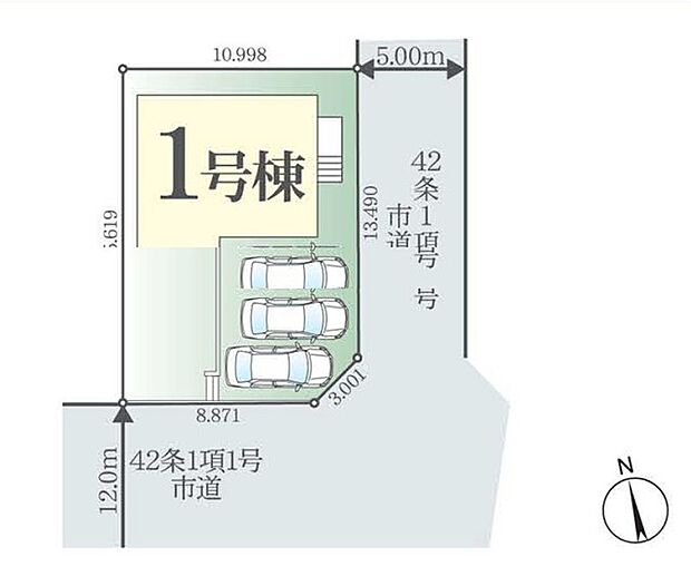 〜開放感のある角地の立地〜 ・角地に位置しておりますので、2方向に向かって開けており開放感のある立地となっております。 ・ぜひ現地でこの開放感をご体感くださいませ。 
