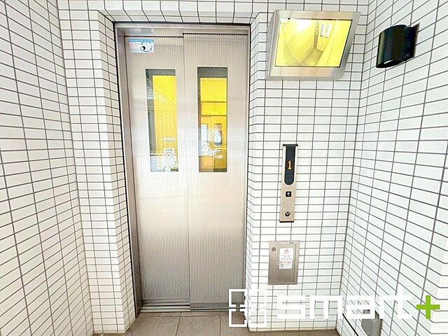 その他 エクシオ守谷御所ケ丘 3階/-