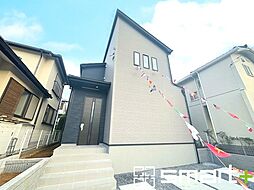 千葉県柏市新柏２丁目