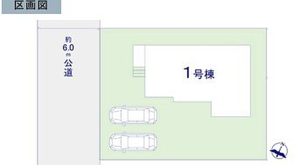 〜カースペース2台分ご用意〜 ・2台分のカースペースがございますので、車通勤の方やご来客の多い方にもお勧めのお住まいです。 ・余裕の敷地で余裕の新生活をお過ごしいただけます。