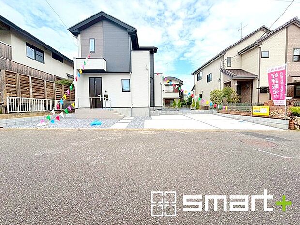 〜周辺環境もご案内いたします〜 ・建物自体ももちろん大切ですが、暮らしていく上でとても大切な周辺環境。 ・ご見学時に周辺環境も併せてご案内させていただきますので、お気軽にご相談ください。 