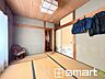 和室：～「落ち着くお部屋」和室～ ・畳の香りが懐かしく、心が落ち着きますね。 