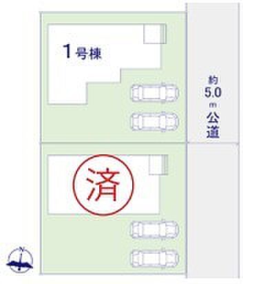 〜カースペース2台以上確保〜 ・各棟カースペースが2台以上ございますので、車通勤の方にもお勧めのプランとなっております。 ・余裕の敷地で余裕のある新生活をお過ごしいただけます。