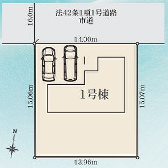 ~カースペース2台分ご用意~ ・2台分のカースペースがございますので、車通勤の方やご来客の多い方にもお勧めのお住まいです。 ・余裕の敷地で余裕の新生活をお過ごしいただけます。