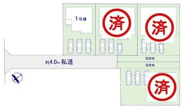 〜カースペース3台分確保〜 ・各棟カースペースが3台分ございますので、車通勤の方にもお勧めのプランとなっております。 ・余裕の敷地で余裕のある新生活をお過ごしいただけます。