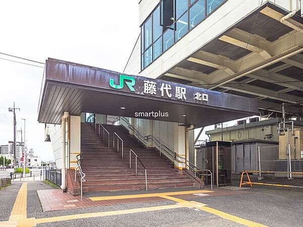 常磐線「藤代」駅（3200m）