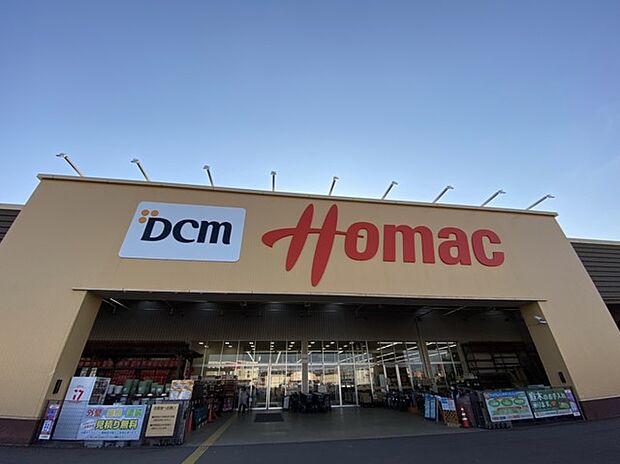 DCM ホーマック 坂東岩井店(1000m)