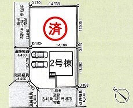 〜カースペース2台以上確保〜 ・各棟カースペースが2台以上ございますので、車通勤の方にもお勧めのプランとなっております。 ・余裕の敷地で余裕のある新生活をお過ごしいただけます。