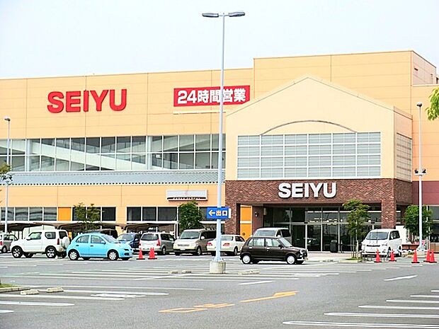 西友ひたち野うしく店(2900m)