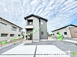 茨城県つくば市玉取