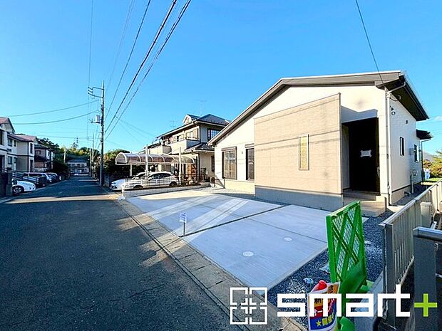 ~お問合せはお気軽に~ ・お仕事帰りの遅い時間や短時間のご案内、不動産会社に休みの多い水曜日などでもご対応可能です。 ・ぜひお気軽にお問合せくださいませ。お待ちしております!