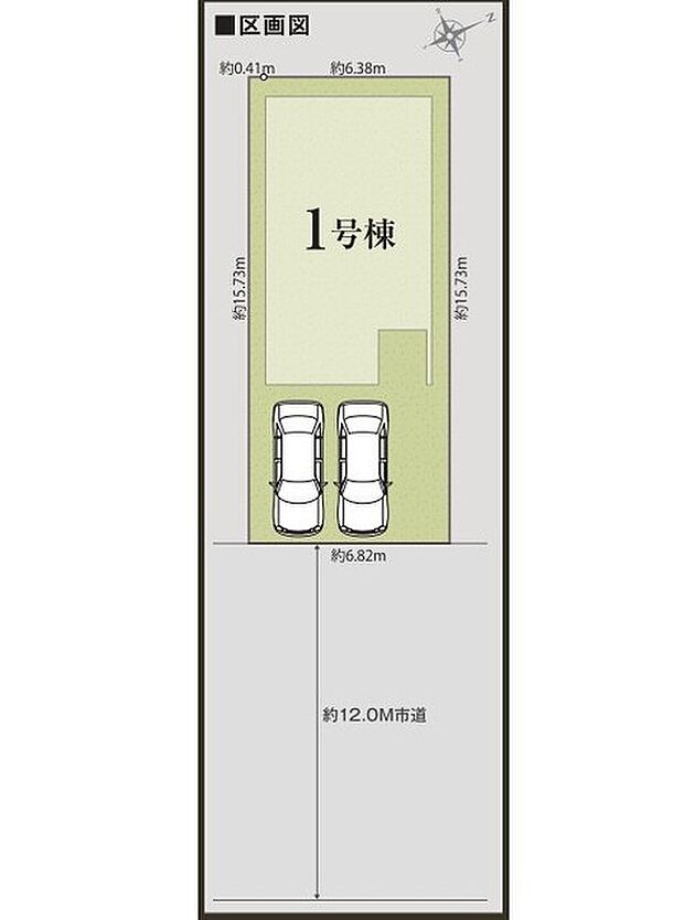 〜カースペース2台分ご用意〜 ・2台分のカースペースがございますので、車通勤の方やご来客の多い方にもお勧めのお住まいです。 ・余裕の敷地で余裕の新生活をお過ごしいただけます。 