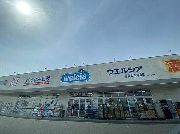 detached 茨城県常総市中妻町
地図を見る