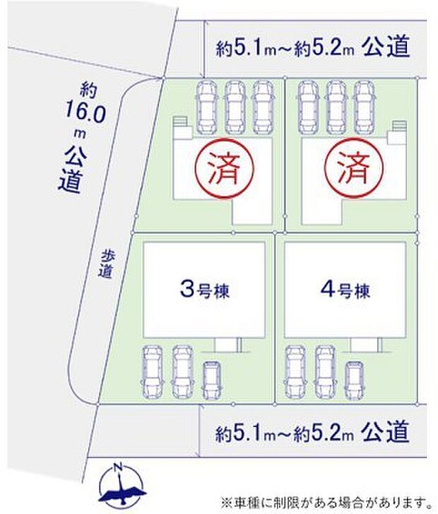 〜カースペース3台分確保〜 ・各棟カースペースが3台分ございますので、車通勤の方にもお勧めのプランとなっております。 ・余裕の敷地で余裕のある新生活をお過ごしいただけます。