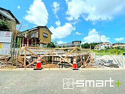 千葉県成田市南平台