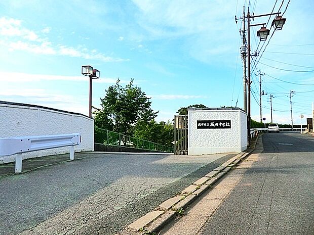 成田中学校(2770m)