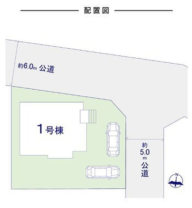〜カースペース2台以上確保〜 ・各棟カースペースが2台以上ございますので、車通勤の方にもお勧めのプランとなっております。 ・余裕の敷地で余裕のある新生活をお過ごしいただけます。 