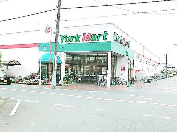 ヨークマート平和台店(1000m)
