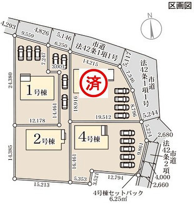 〜カースペース3台以上確保〜 ・各棟カースペースが3台以上ございますので、車通勤の方にもお勧めのプランとなっております。 ・余裕の敷地で余裕のある新生活をお過ごしいただけます。