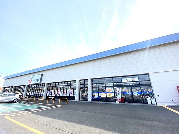 カワチ　石下店（920m）