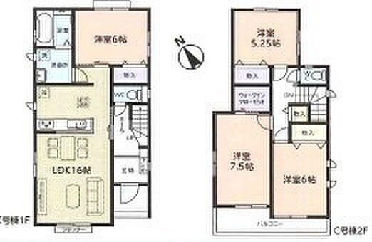 〜水回り集中プランを採用〜 ・キッチン・洗面など水回りを集中させることで家事のしやすい間取。 ・日々の事なので家事導線もご見学の際にぜひチェックしてみてください。 